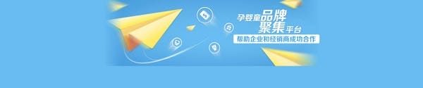 敦南真爱月子会所：用我们的真爱，呵护您的珍爱